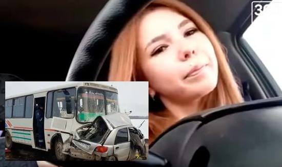 Conductora Se Distrajo Con El Celular Y Transmitió Su Muerte En Vivo ...